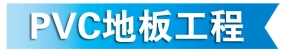 27001521432585.png