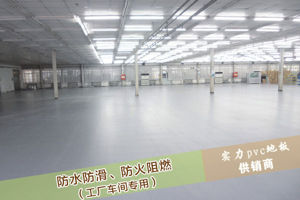 车间-1.jpg