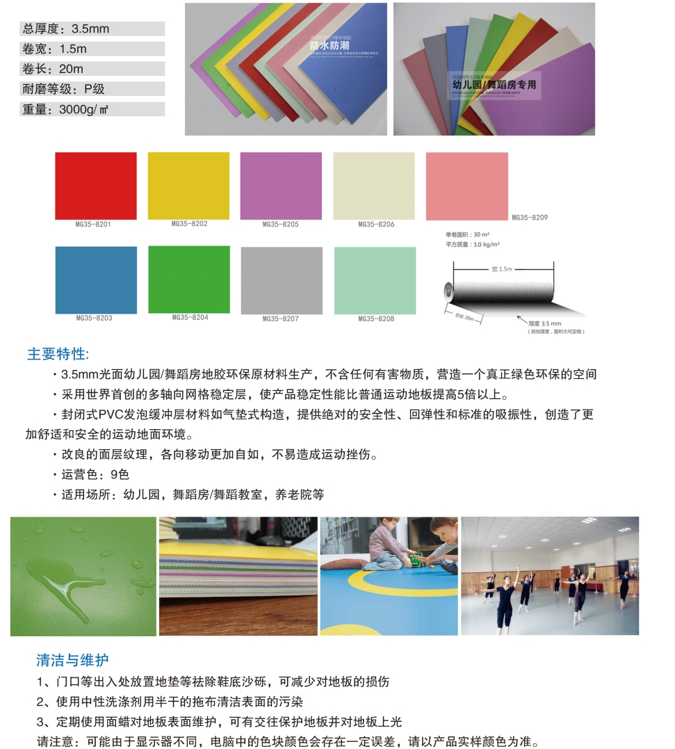 65121521432381.png
